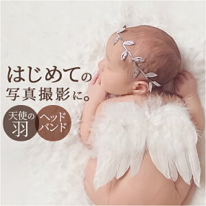 j[{[tHg Zbg yV QA[g Ԃ xr[ QA[g j[{[ ߑ RX`[ Vg̉H wAoh j̎q ̎q tHg  ʐ^ LOBe V 1 