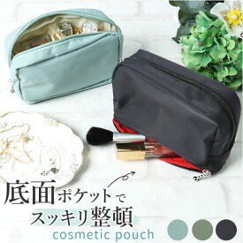 コスメポーチ 持ち歩き 楽天 トラベルポーチ 化粧ポーチ メイクポーチ ポーチ 小物入れ 自立 収納 小さめ かわいい 撥水 マチ ポケット コンパクト 整理 仕切り シンプル