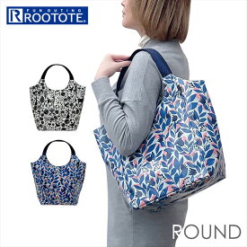 ルートート トートバッグ 1213 ROOTOTE 楽天 通勤 通学 トート バッグ レディース トートバック 肩掛け ラミネ―ト おしゃれ 大人 かわいい 北欧 植物柄 テキスタイル パターン ROUND ラウンド Cliar クレール-B レディースバッグ