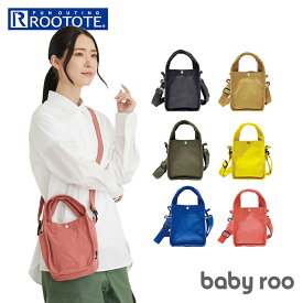 ルートート ベビー ルー 1227 ROOTOTE 楽天 ショルダーバック ミニトートバッグ 2way ミニショルダーバッグ トートバック レディース 斜めがけ 大人 無地 シンプル 旅行 baby roo ベビールー リサイクルコットン-A レディースバッグ