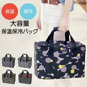 nit ۗobO TNS-WC-L yV \tgN[[{bNX GRobO ۉ ۗ N[[obO e Hanna Hula  킢   p^[ W[ ^ Ԍ C v[ 