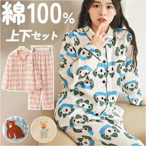 pW} fB[X  yV 100% Rbg iCgEFA [EFA Q QԒ OJ _uK[[ H ~ Y{ _炩 s  @ ZbgAbv ㉺   