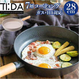 ククナキッチン フライパン 28cm 楽天 IH 6150-032 TI:DA 鍋 炒め鍋 チタン＆ダイヤモンド コーティング ガス 軽量 耐久性 7層コーティング アルミニウム合金 お手入れ簡単 焦げ付かない 錆びにくい 使いやすい キッチン 調理器具