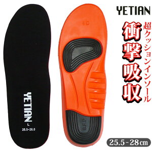 C C\[ NbV yV NbVC\[ E^NbV ~ YETIAN N94 CGe Ռz ~ ƃA[`^  ܐ d V[PAObY SC ƌC 