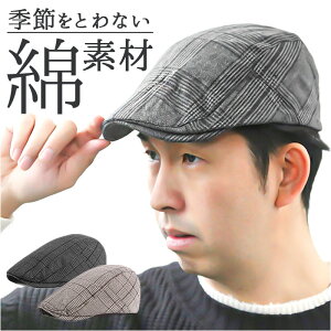 n`O X H~ yV YXq n`OX 傫TCY n`OXq Xq ڂ  JWA TCY Vv t[TCY o AEghA St 蕨 M