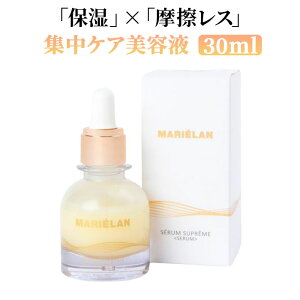 et ێ yV WPAet XLPA Vv Wet MARIELAN }G x[XPA tFCXPA XN iCAVA~h  ̍b ϕi  Ȃ߂炩 Ƃ b