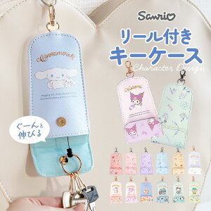 TI L[P[X yV  h~ [tL[P[X L[Jo[ LN^[ L[z_[  fB[X 킢 wj w hZ w wZ LbY q