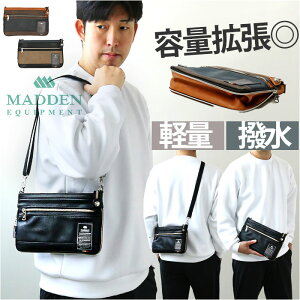 V_[obO  ΂߂ Y yV ZJhobO 2way Nb`obO V_[obN  uh 40 50 60 ʋ A5  s ] ꂢ  Mt