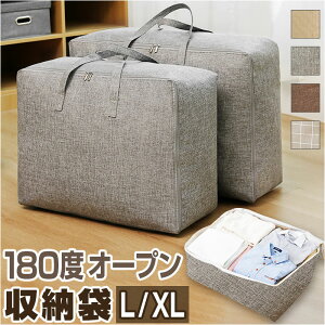 ߗގ[ N[[bg yV ߗ [  ܂肽 ߗސ ߗގ[ t@Xi[ HтӂƂ [ Hѕzc   [P[X ߗރP[X y  z t 