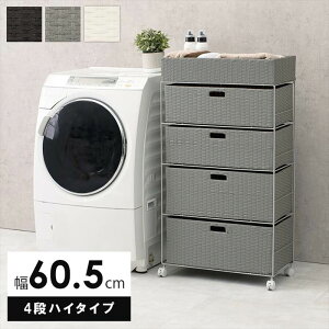 h[bN yV o h[[ h[ bN RAN-2416 1 4i LX^[t  [ hf e ʏ Eߏ [bN 60×s30.5×109.5cm pi 