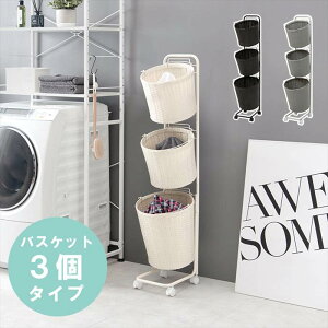 h[bN yV h[oXPbg h[[ h[ bN RAN-2432 JS 3 E߂ 3i LX^[t  [ ʏ Eߏ [bN 35×s39×124cm 