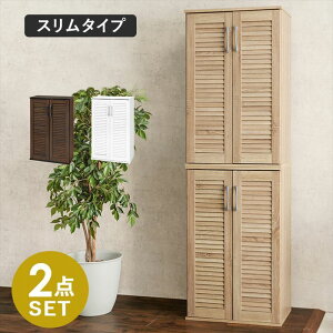 V[YbN  2Zbg yV C V[Y{bNX ʔ RSR-1700-2S s37cm X 60 [o[V[YbN [o[ ʋC I ֎[ rO[ [Ƌ Ƌ 
