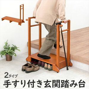 肷 t  ݑ yV 肷tXebv 100 Б VH-7934LBR-W 肷tݑ 76.5  VH-7934LBR-D ֑ i Xebv u 12cm VR tbNt sx  Ƌ 
