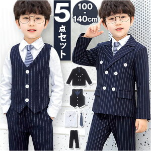 LbY tH[}X[c j̎q 5_Zbg yV tH[} qǂX[c X[c qX[c jq 5_ Zbg {[_[ XgCv Y{ lN^C WPbg Vc xXg w 