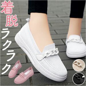 Xb| Xj[J[ fB[X yV [q[ tbgV[Y [JbgV[Y JWAV[Y ؂ [Jbg y y ׂ~ ~ ₷ ʋC ϋv