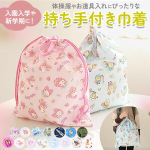 gNGCg В L LN^[ yV ̑ ̑ В ւ ̑ 񂿂Ⴍ В|[` LTCY L  킢  傫 傫  LbY ǂqǂ 