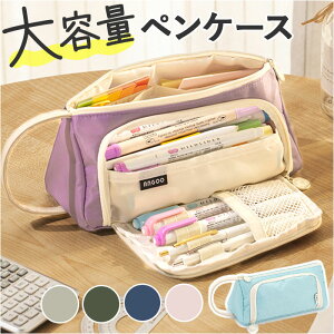 yP[X e l yV y|[` M y M ӂł΂ P[X |[`  ϕi[ p[ ϕi p σ|[` [ [ MLp  