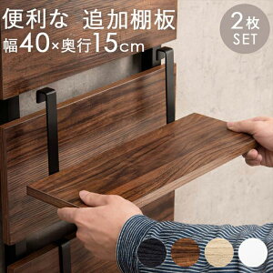 ˂ EH[VFt I yV 40cm ΉiFKTR-3146/KTR-3147/KTR-3148 ǉI KTR-3142-T40 ˂EH[bN ˂I ς bN 40×s17.5 [Ƌ Ƌ CeA