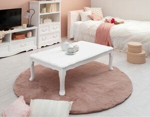 Z^[e[u  yV ܂肽݃e[u tF~jV[Y ܂re[u MT-7031WH ܂݃e[u e[u  ܂肽 ` 100 l炵 Lr AeB[N 