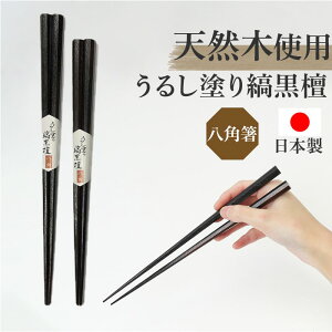 p { yV  ͂  h ȍh   ͂ Vv ₷ ubN _ j  l Jg[ Lb`pi 䏊pi V pi ̓ ̓ h