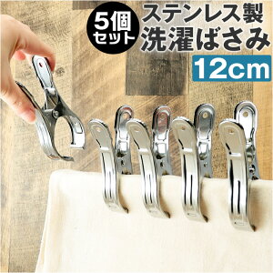 ΂ 5 Ȃ yV XeX Nbv XeXoT~ oT~s` oT~ Zbg s`   5.5cm Ɨp 傫  傫  pi h