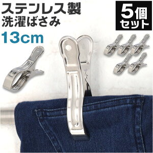 ΂ 5 Ȃ yV XeX Nbv XeXoT~ oT~s` oT~ Zbg s`   6.5cm Ɨp 傫  傫  pi h