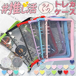 gJP[X  yV t@C A5 6 gJz_[ P[X oC_[ RNgubN `bNt NA  LL [ ی  RpNg ^ fR `FL ʐ^ 蒠
