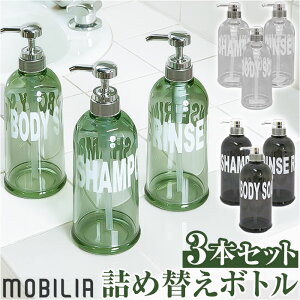 fBXyT[ {g 3{Zbg yV Vv[ X {fB\[v  500ml fBXyT[Vv[{g lߑւ{g lߑւe e  킢 |v lւ o