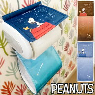スヌーピー トイレットペーパー ホルダー 楽天 トイレットペーパーホルダーカバー キャラクター グッズ …