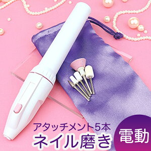 lCPA d yV lCPAZbg  [ܕtdlCZbg ܖ T   nhPA  c Tz KO-4912 lC  Ô fB[X eƓd qǂ 