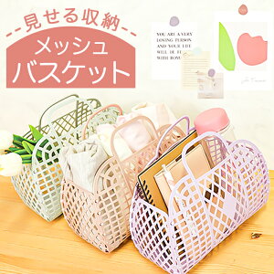 oXPbg t yV bVoXPbg CeAbVoXPbg   JS T vX`bN  [P[X Tz KO-6298 [ P[X  킢 