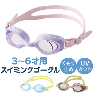 j S[O ܂~ q yV ዾ XC~OS[O Kl XCS[O qǂ qp LbY c ct ۈ牀 v[ V YG-592 }J ǂ ~