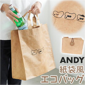 ねずみのANDY エコバッグ アンディ 楽天 折りたたみ コンパクト 収納 マイバッグ ブランド エコバック 軽量 軽い 大容量 マチ広 Classix クラシックス L タイベック 耐水性 通気性 おしゃれ シンプル かわいい 可愛い オシャレ 男女兼用バッグ