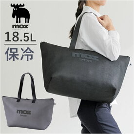 エコバッグ moz モズ 楽天 ショッピングバッグ 保冷バック エコバック メッシュ保冷バッグ L マイバッグ 保冷トートバッグ レジカゴ 軽量 軽い 大容量 マチ広 大きめ おしゃれ シンプル 大人かわいい 大人可愛い ブランド 北欧 エコ バッグ