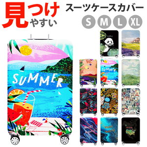 X[cP[XJo[  yV L[obO Jo[ X[cP[X΁[ QbWJo[ L[P[XJo[ 킢 یJo[ Lk  EȒP h~ TChnhp