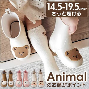 Cu[c LbY j̎q ̎q yV C JC C CV[Y J  Aj} 킢 qǂ q ǂ  ~J ct ۈ牀   w wZ Mtg