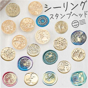 V[OX^v wbh yV nR V[OX^vwbh X^v ͂ V[OX^vpwbh tւ tւ X 낤 V[  莆   ҏ Mtg 