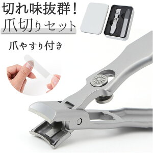 ܐ؂ jbp[ yV jbp[ܐ؂ ܗpܐ؂ jbp[^ܐ؂  ߂  ɂρ[  ܂₷ ߂₷ c₷ ͂ ܐ؂  юUh~ 