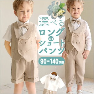 tH[} j̎q ㉺Zbg yV q qǂ LbYtH[} xXg X[c xr[tH[} \ t  p[eB[  w  킢 Vc Y{ l