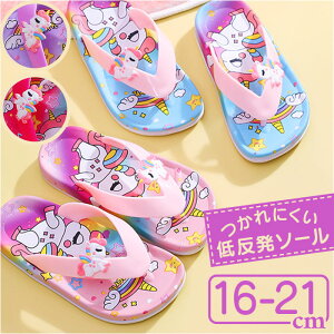 r[`T_ LbY 킢 yV @ gO^Cv Xbp  ؂ V[T_ qp ǂ qǂ ̎q j̎q C v[  _炩 ct ۈ牀 C