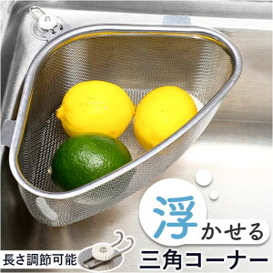 OpR[i[  yV VNR[i[ XeX ݓ VN̂݃JS _Xg{bNX R[i[_Xg Lb`G Lb`c[ ƒpi 䏊pi S~ 