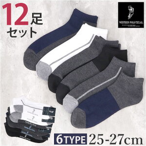 C Y 12g yV  X|[c\bNX V[g\bNX \bNX C amC ANbg\bNX AN\bNX Y\bNXZbg  25`27cm  I