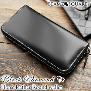 z Y uh yV EHbg OEHbg  TCt  z v U[ Eht@Xi[ {v nv  j ubN_C BEAMZ SQUARE r[YXNGA BZSQ-173