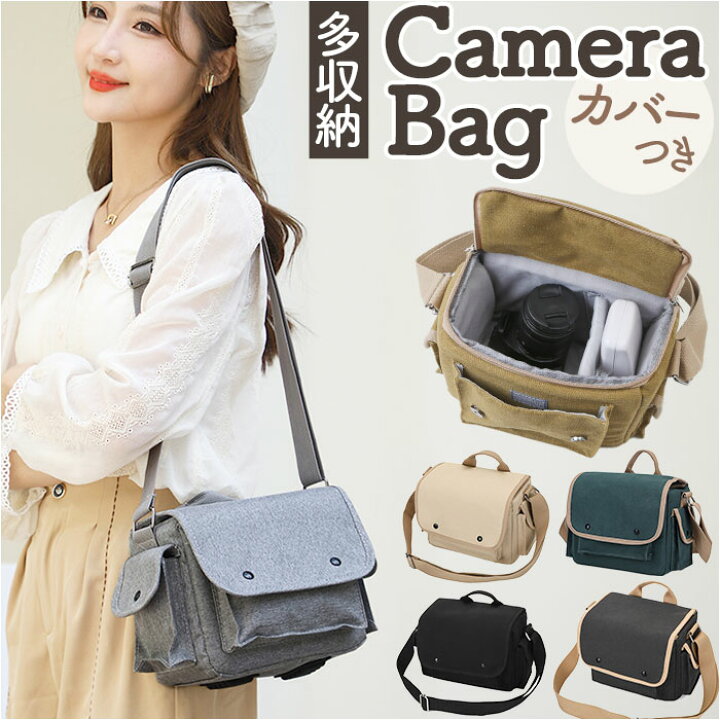 楽天市場】カメラバッグ ショルダー おしゃれ 楽天 一眼レフ カメラ  