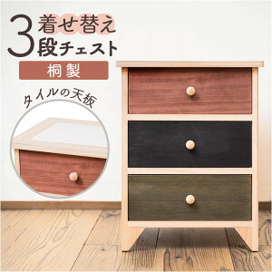 `FXg  CeA 3i yV 40 h[`FXg  \y^X rO`FXg IV 킢 Lb` [ XgbJ[ V ^C m^X rO[ ^C