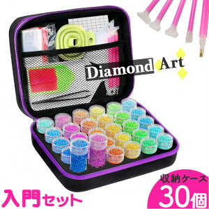 _ChA[g c[ yV r[YXg[W 30{ _ChyCeBO _CAhA[g r[Y[ r[Y[P[X _ChG r[YA[g c[Zbg | 