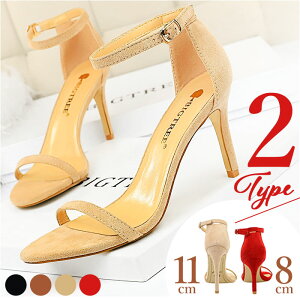 ANXgbv T_ nCq[ fB[X yV Xgbv ANXgbvT_ pvX q[T_ XG[h sq[ Xgbv q[ ɂ 