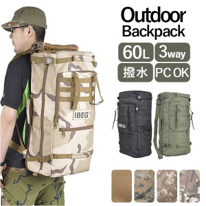 bN AEghA tBbVO 3WAY e yV obNpbN UbN |  bNTbN ނ ^ 傫 ϋv L oꂵ₷ CJo[t A[ GMO 