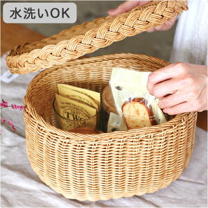 eB oXPbg yV JS   UTILE t^toXPbg STCY iC[  􂦂 t^t WtoXPbg ӂ  ӂt W rO[ [oXP