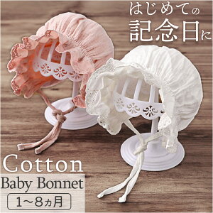 xr[ {lbg Xq yV K[[Xq ԂXq xr[Xq xr[{lbg Lbv ڂ K[[ [X Ђt ̎q j̎q jp Ԃ i V  oYj 